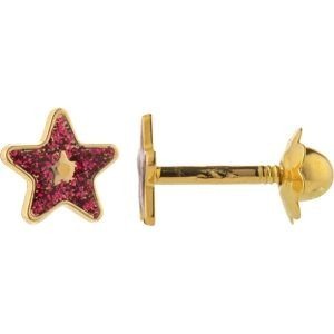 Boucles D'oreilles Etoile Email Rouge 5mm Or 750 Fermeture Vis