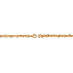 Bracelet Acier Jaune Maille Fantaisie 5mm 19cm