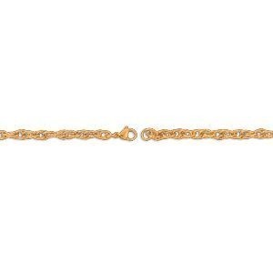 Bracelet Acier Jaune Maille Fantaisie 5mm 19cm