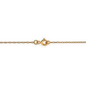 Collier Chaîne Or 375 Maille Forçat Miroir 1.4mm 40cm