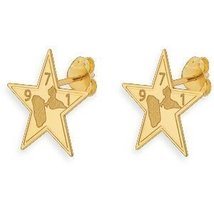 Boucles D'oreilles Or 375  Etoile 14mm Carte Guadeloupe 971