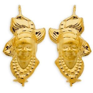 Boucles D'oreilles Or 750 Pendant 20mm Tête Antillaise 10*17mm